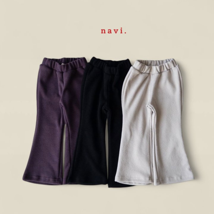 Navi - Korean Children Fashion - #toddlerclothing - Icon Pants