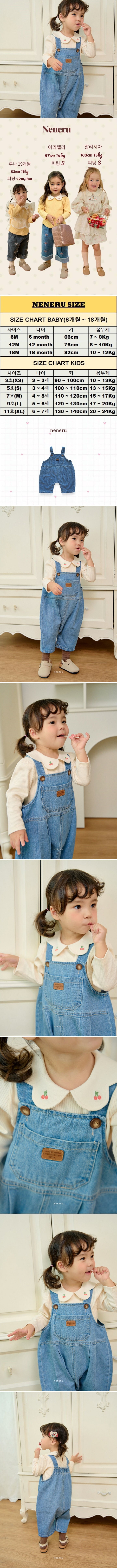Neneru - Korean Baby Fashion - #babyoutfit - Style Denim Overalls