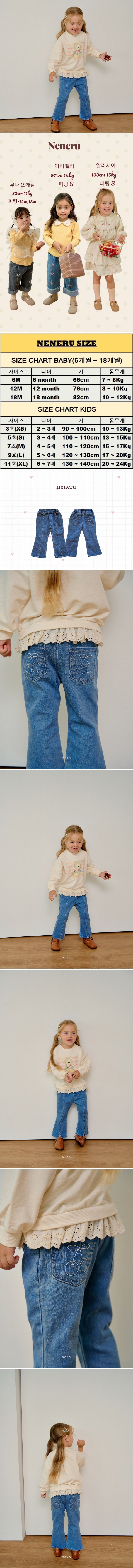 Neneru - Korean Children Fashion - #prettylittlegirls - Cherry Embroidered Jeans