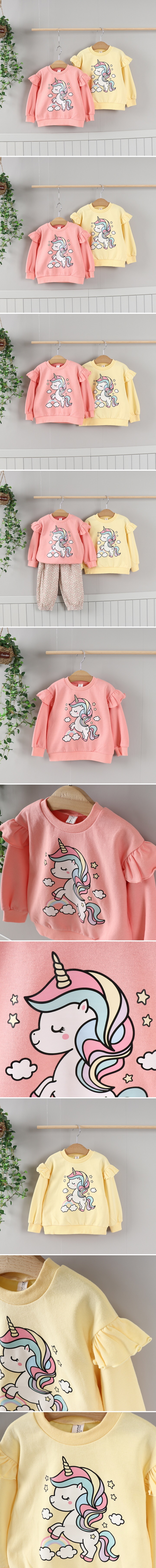 New Pierrot - Korean Children Fashion - #Kfashion4kids - Frill Unicorn Tee