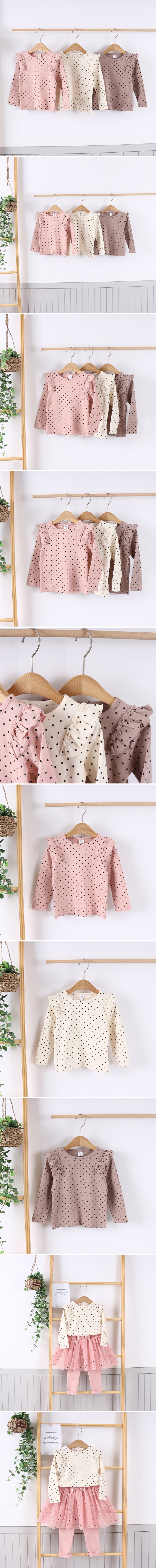 New Pierrot - Korean Children Fashion - #kidzfashiontrend - Heart Frill Tee