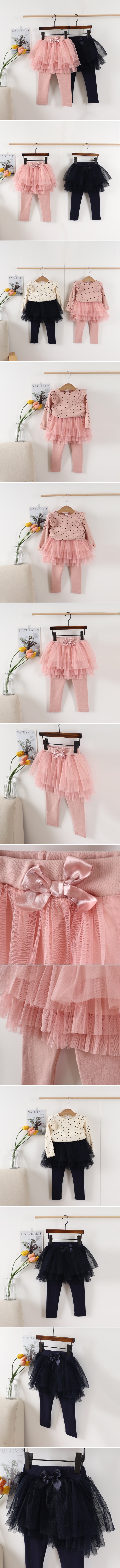 New Pierrot - Korean Children Fashion - #littlefashionista - Cancan Skirt Leggings