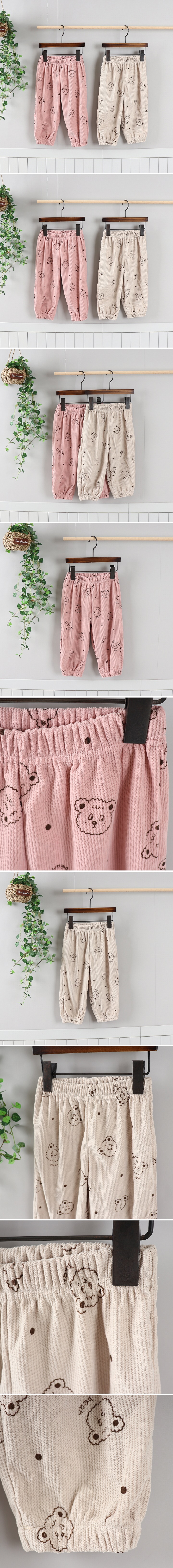 New Pierrot - Korean Children Fashion - #minifashionista - Teddy Bear Pants