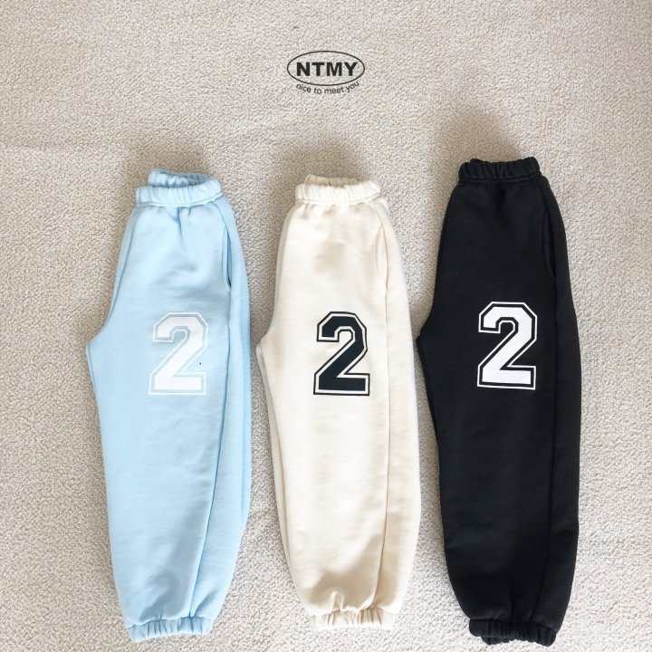 Nice To Meet You - Korean Children Fashion - #kidzfashiontrend - 2 Hey Jogger Pants - 4