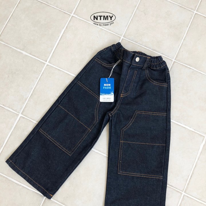 Nice To Meet You - Korean Children Fashion - #kidzfashiontrend - Almond Jeans - 4