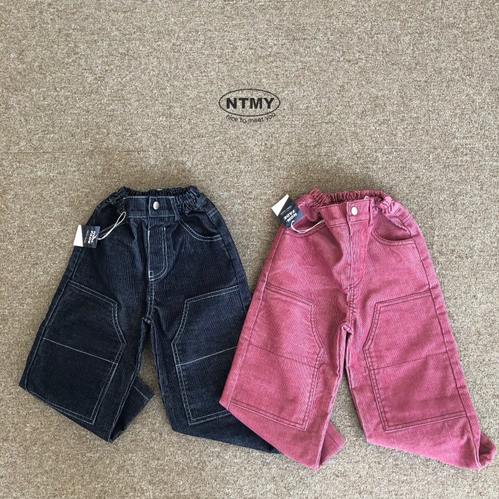 Nice To Meet You - Korean Children Fashion - #childofig - Corduroy Denim Pants - 9