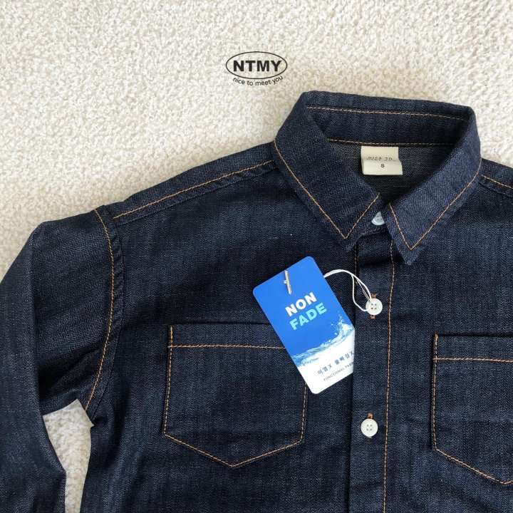 Nice To Meet You - Korean Children Fashion - #childofig - Paper Jeans - 6