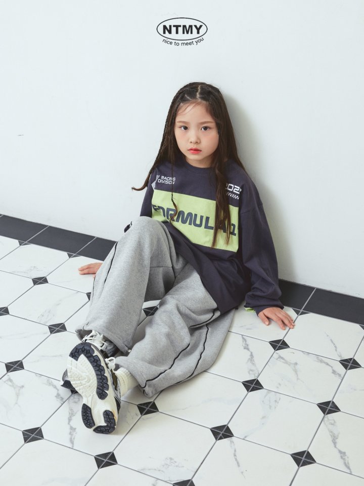 Nice To Meet You - Korean Children Fashion - #designkidswear - 3-Piece Striped Pants - 12