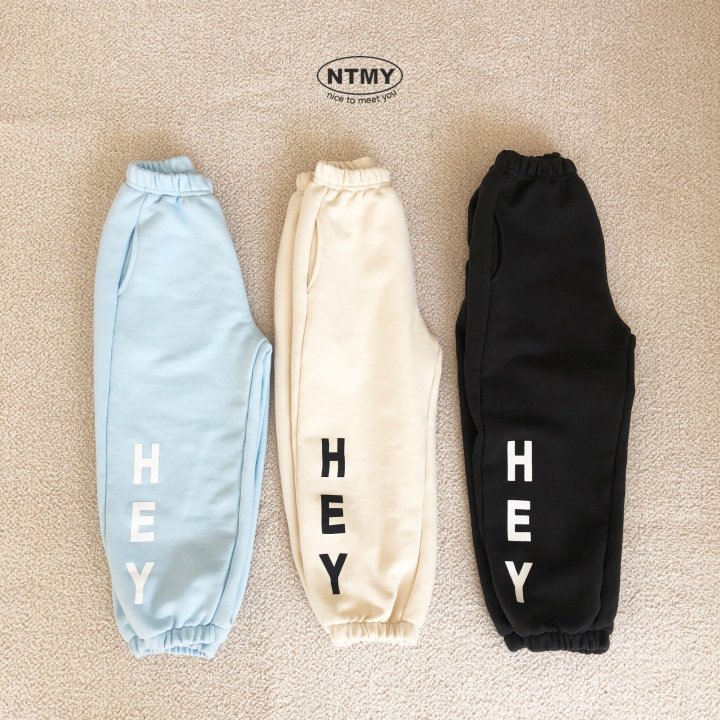 Nice To Meet You - Korean Children Fashion - #kidzfashiontrend - 2 Hey Jogger Pants - 3