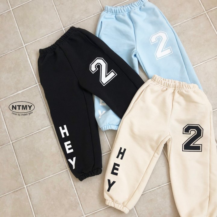 Nice To Meet You - Korean Children Fashion - #littlefashionista - 2 Hey Jogger Pants - 5
