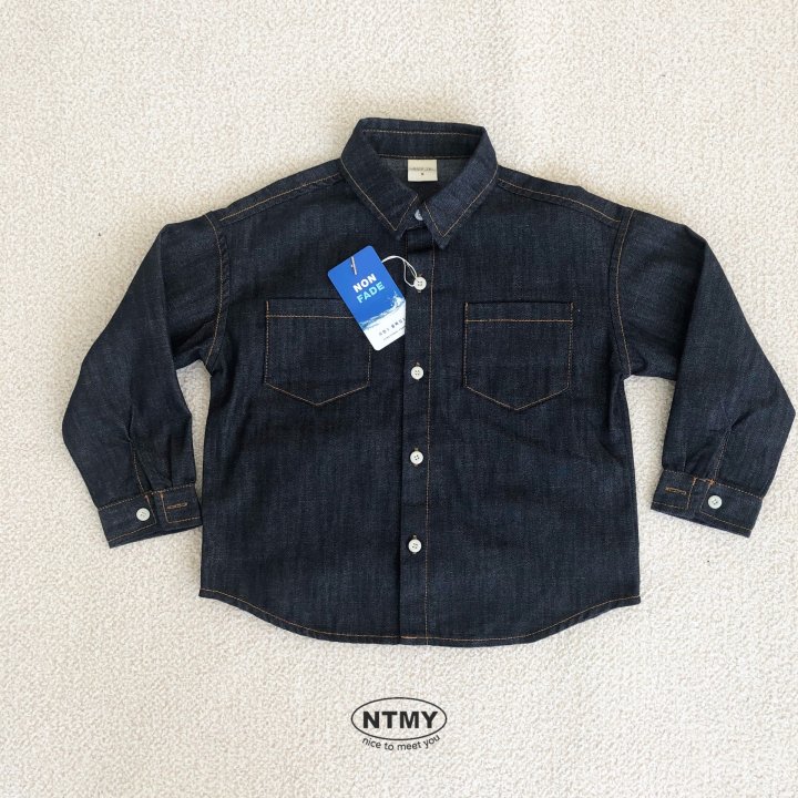 Nice To Meet You - Korean Children Fashion - #littlefashionista - Paper Jeans