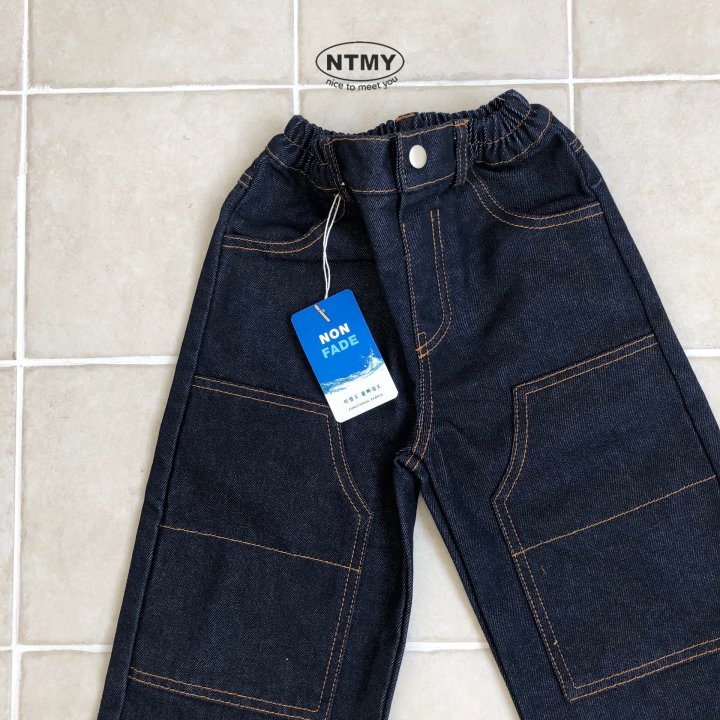 Nice To Meet You - Korean Children Fashion - #littlefashionista - Almond Jeans - 5