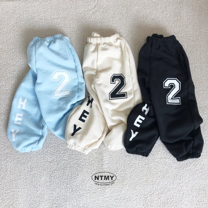 Nice To Meet You - Korean Children Fashion - #magicofchildhood - 2 Hey Jogger Pants - 6