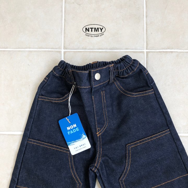 Nice To Meet You - Korean Children Fashion - #magicofchildhood - Almond Jeans - 6