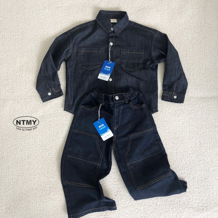 Nice To Meet You - Korean Children Fashion - #minifashionista - Paper Jeans - 3