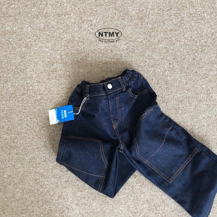 Nice To Meet You - Korean Children Fashion - #minifashionista - Almond Jeans - 7