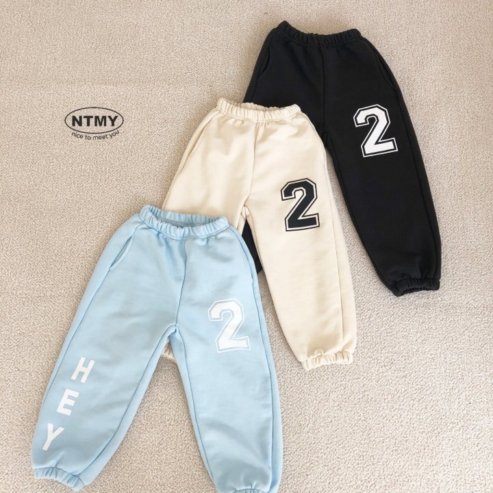 Nice To Meet You - Korean Children Fashion - #prettylittlegirls - 2 Hey Jogger Pants - 8
