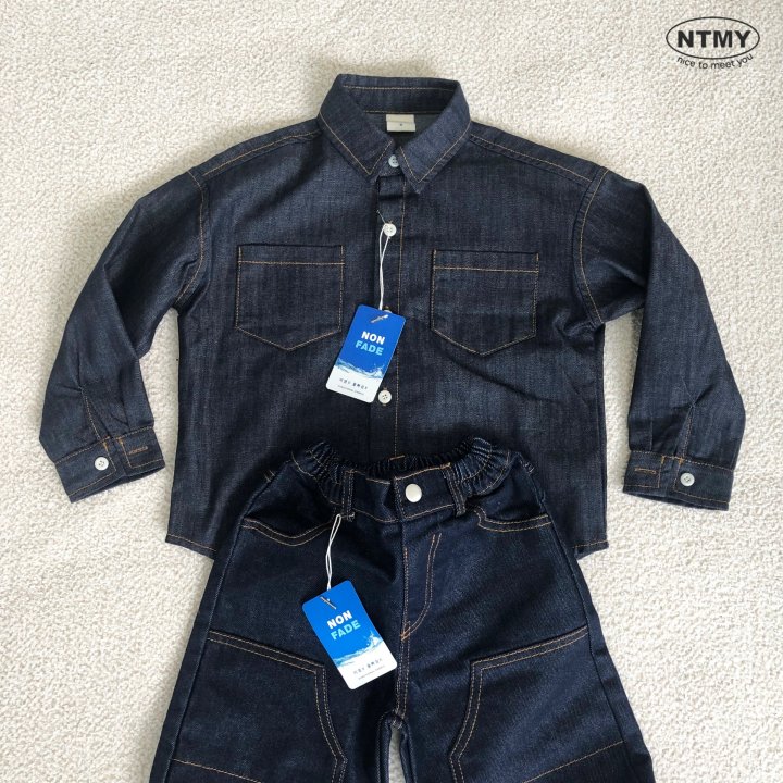 Nice To Meet You - Korean Children Fashion - #minifashionista - Paper Jeans - 4