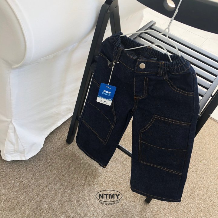 Nice To Meet You - Korean Children Fashion - #prettylittlegirls - Almond Jeans - 8