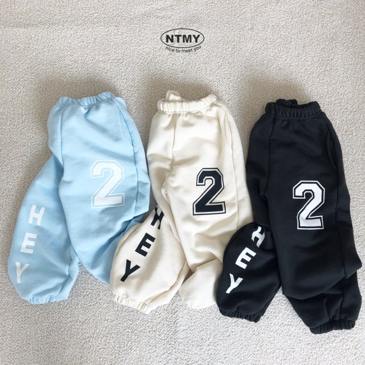 Nice To Meet You - Korean Children Fashion - #todddlerfashion - 2 Hey Jogger Pants - 9