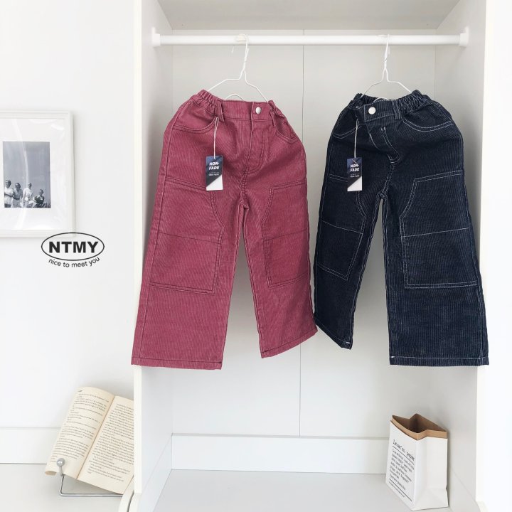 Nice To Meet You - Korean Children Fashion - #todddlerfashion - Corduroy Denim Pants - 6