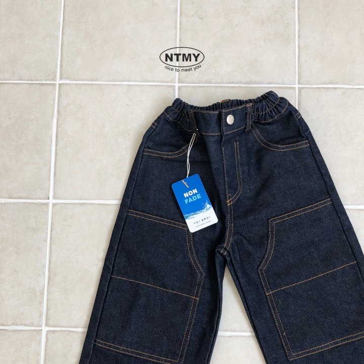 Nice To Meet You - Korean Children Fashion - #todddlerfashion - Almond Jeans - 9
