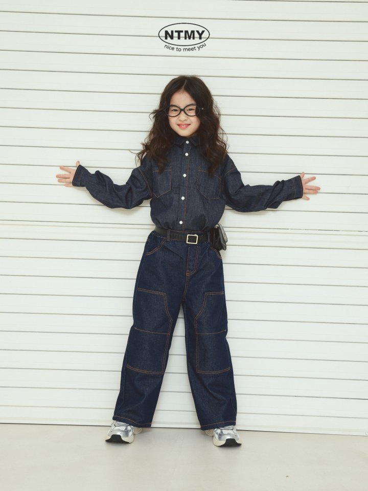 Nice To Meet You - Korean Children Fashion - #toddlerclothing - Almond Jeans - 10