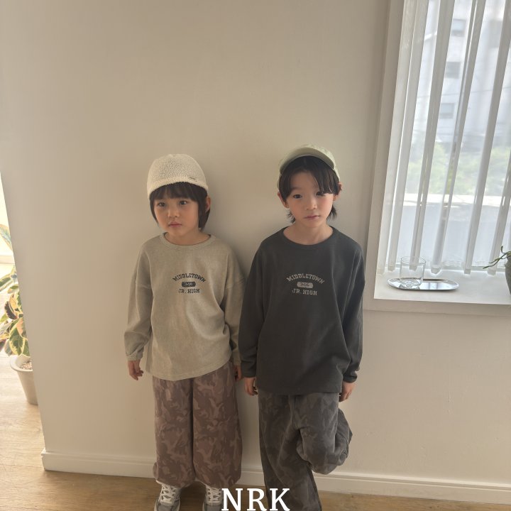 Nrk - Korean Children Fashion - #fashionkids - Camo Jogger Pants - 10