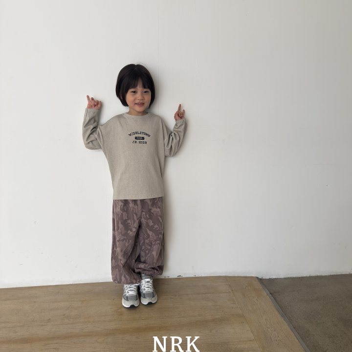 Nrk - Korean Children Fashion - #minifashionista - Camo Jogger Pants
