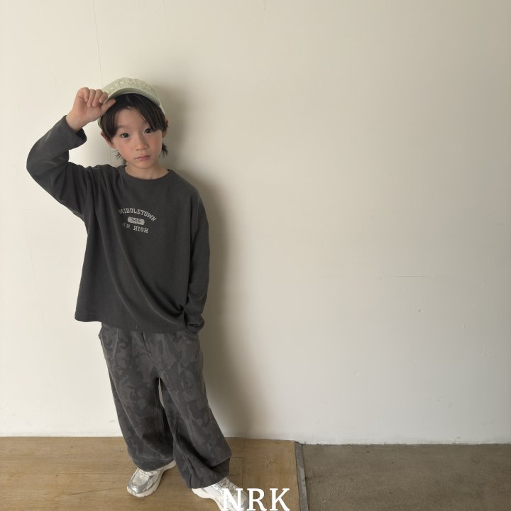 Nrk - Korean Children Fashion - #stylishchildhood - Camo Jogger Pants - 5
