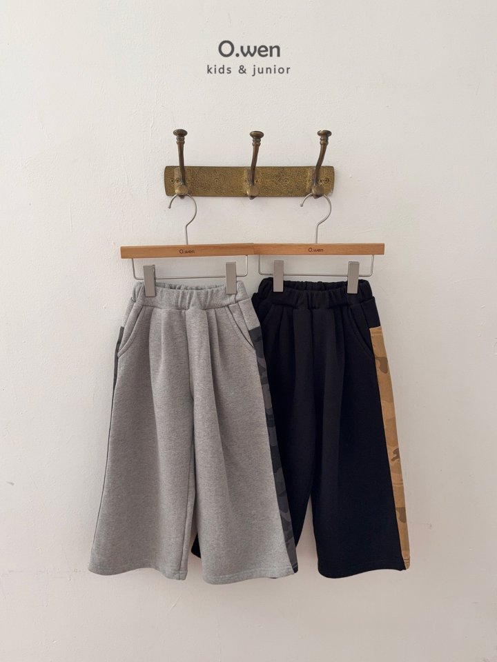 O Wen - Korean Children Fashion - #fashionkids - Camo Color Block Pants