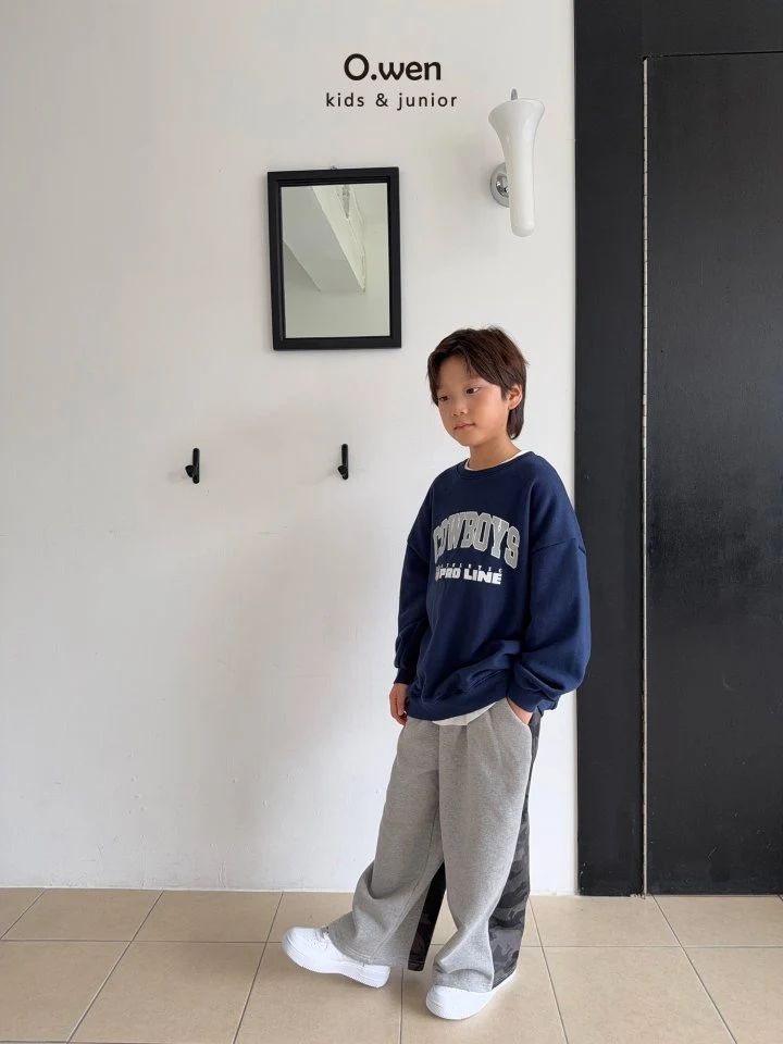 O Wen - Korean Children Fashion - #minifashionista - Camo Color Block Pants - 8