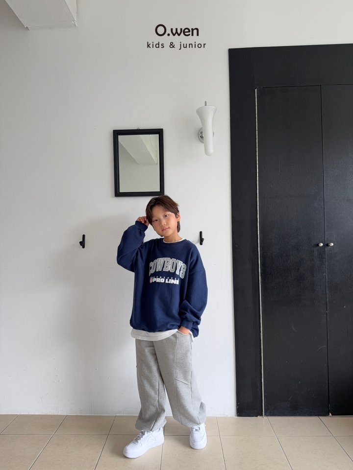 O Wen - Korean Children Fashion - #prettylittlegirls - Wide Panel Jogger Pants - 11