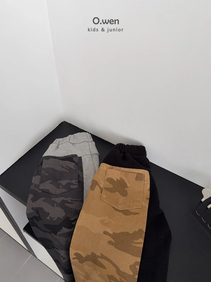 O Wen - Korean Children Fashion - #stylishchildhood - Camo Color Block Pants - 12