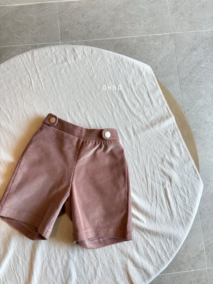 Ohho - Korean Children Fashion - #discoveringself - Heart Pants - 9