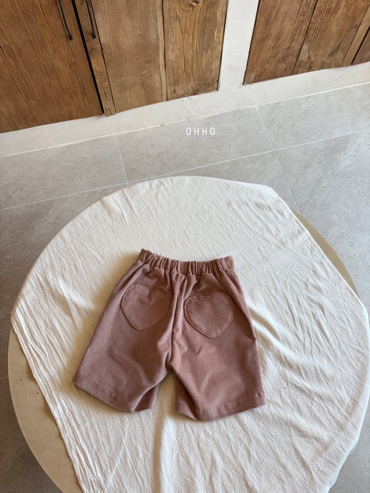 Ohho - Korean Children Fashion - #fashionkids - Heart Pants - 10