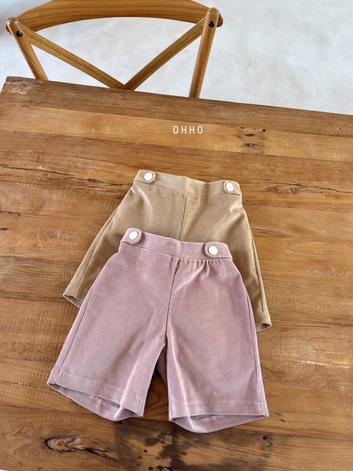 Ohho - Korean Children Fashion - #stylishchildhood - Heart Pants - 5