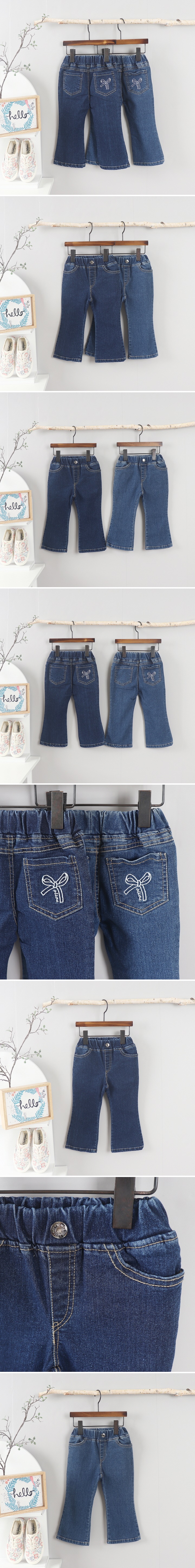Olive denim - Korean Children Fashion - #Kfashion4kids - Denim Ribbon Embroidery Bootcut Pants