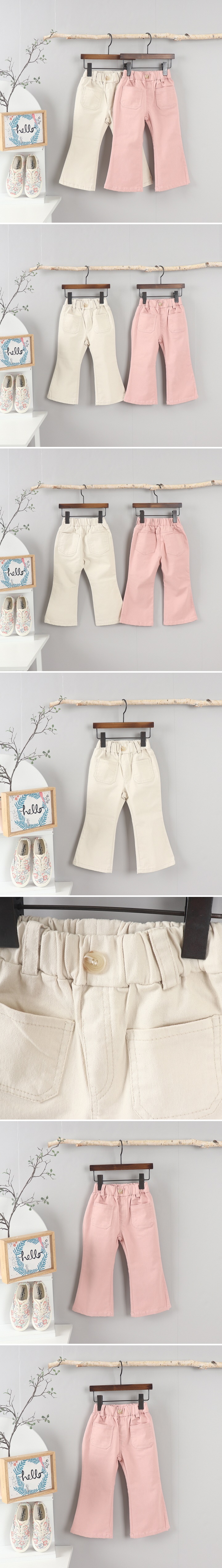 Olive denim - Korean Children Fashion - #childofig - Cotton Bootcut Pants
