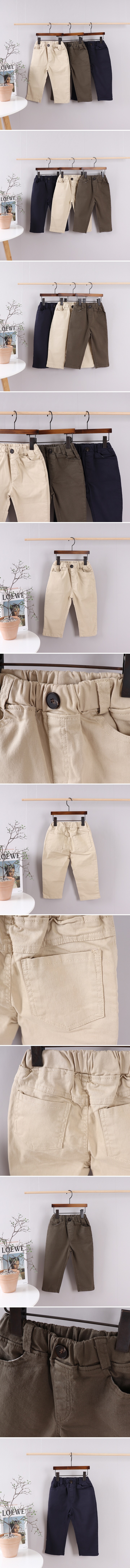 Olive denim - Korean Children Fashion - #childrensboutique - Cotton Baggy Pants