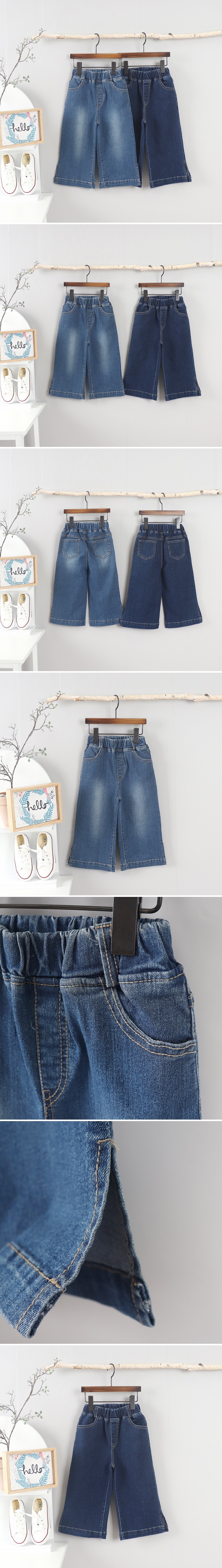 Olive denim - Korean Children Fashion - #designkidswear - Side-Slit Stretch Wide Denim Pants (Medium Blue)
