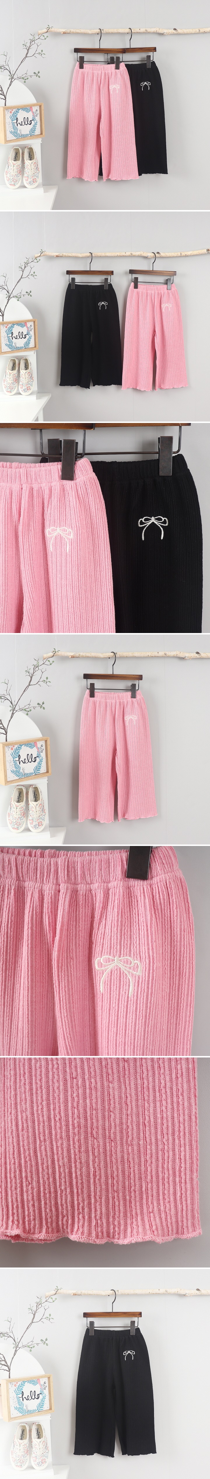 Olive denim - Korean Children Fashion - #discoveringself - Ribbon Embroidered Wide Pants