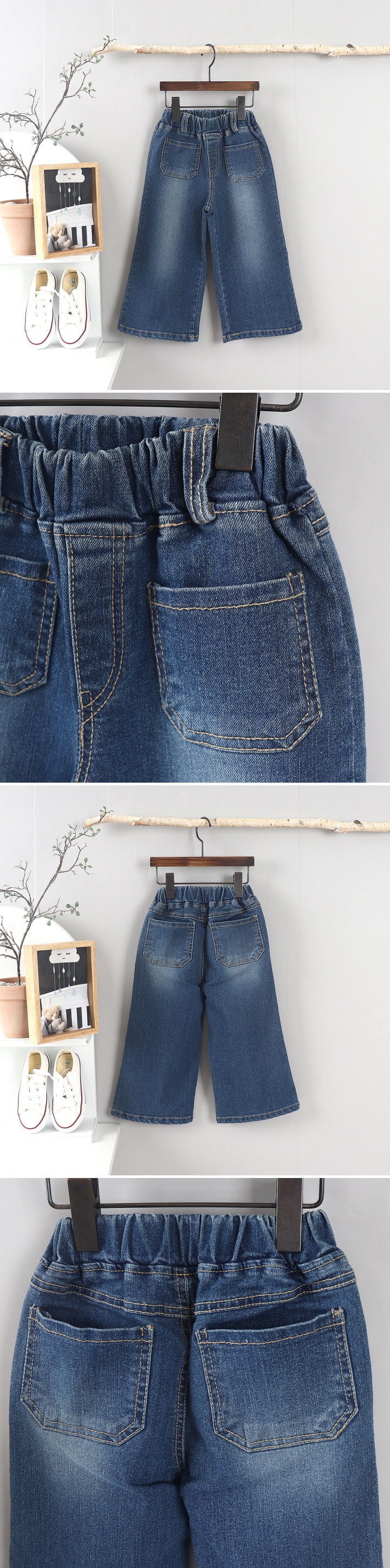 Olive denim - Korean Children Fashion - #kidsshorts - Front Pocket Wide Denim Pants