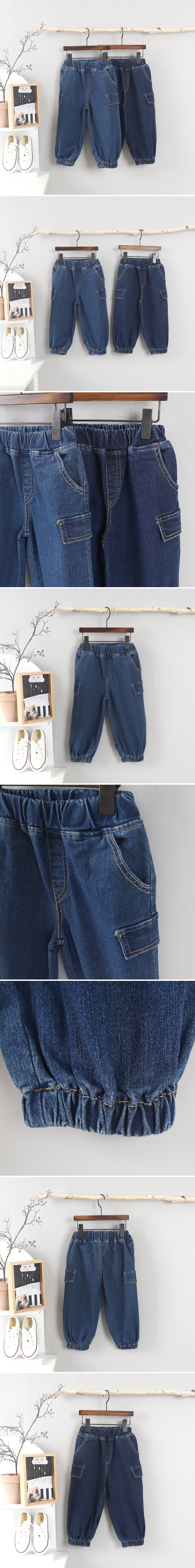 Olive denim - Korean Children Fashion - #kidsstore - Denim Jogger Pants