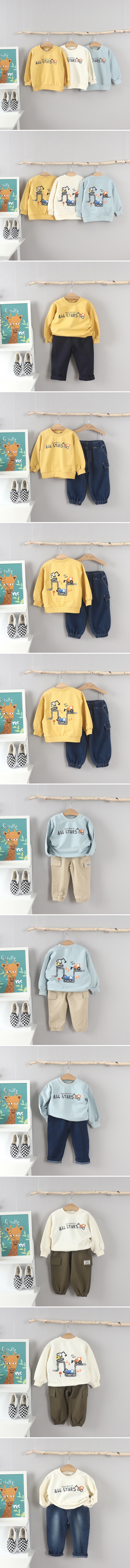 Olive denim - Korean Children Fashion - #kidzfashiontrend - All Star Tee