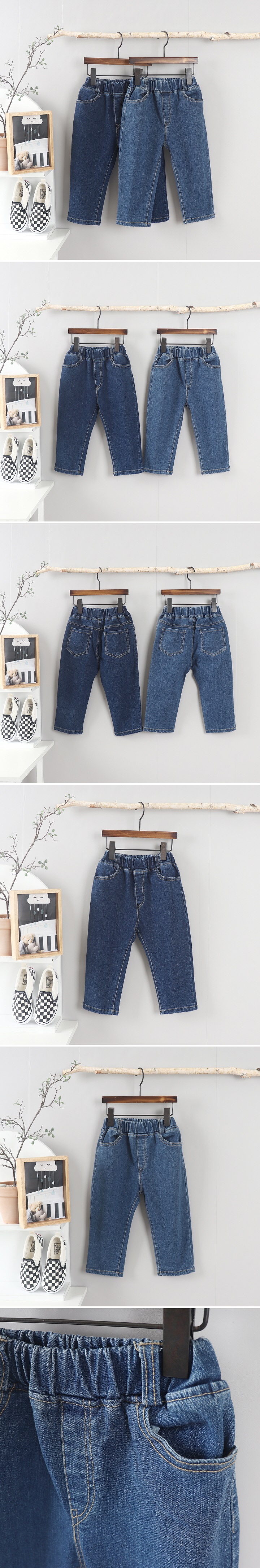 Olive denim - Korean Children Fashion - #kidzfashiontrend - Denim Baggy Pants