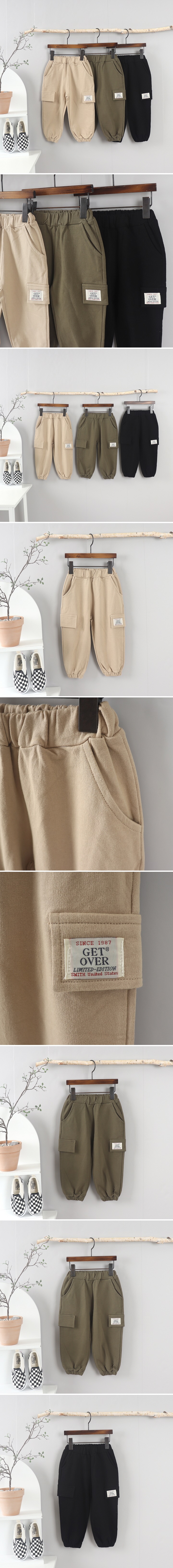 Olive denim - Korean Children Fashion - #magicofchildhood - Hoodie Jogger Pants