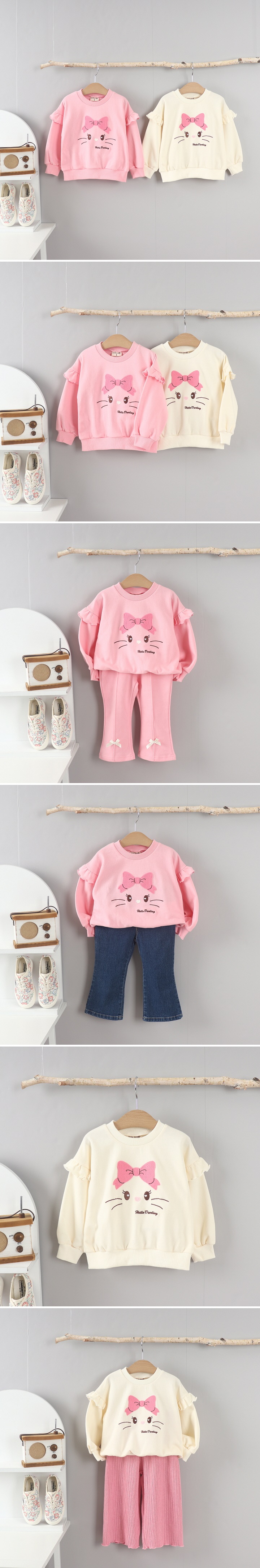 Olive denim - Korean Children Fashion - #minifashionista - Embroidered Cat Tee