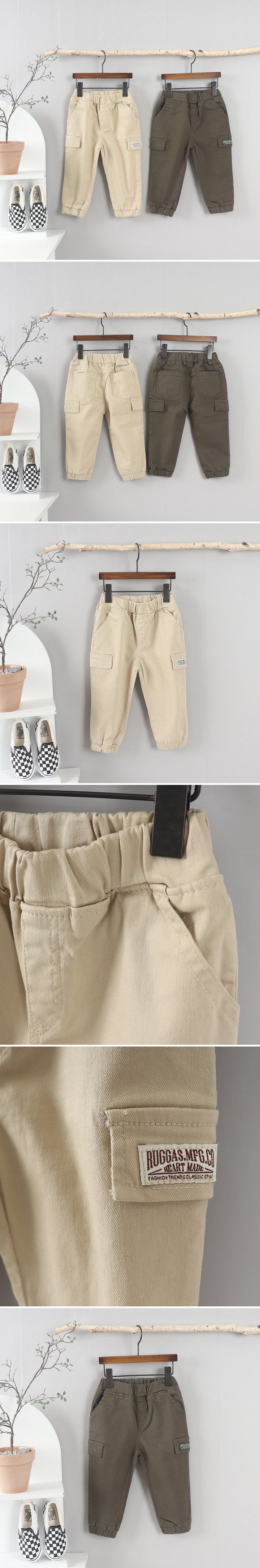 Olive denim - Korean Children Fashion - #stylishchildhood - Cotton Span Jogger Pants