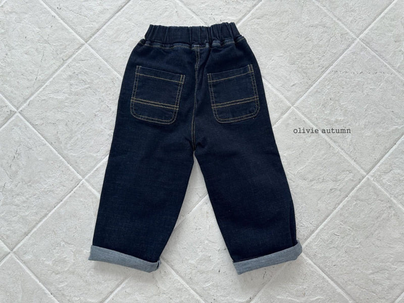 Olivie - Korean Children Fashion - #childofig - Heart Jeans - 6